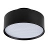Light Star 215937 Acuto Светильник накладной Acuto