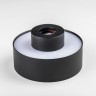 Light Star 215937 Acuto Светильник накладной Acuto