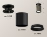 Ambrella Light Потолочный светильник Techno XS6303080