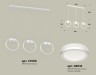 Ambrella Light Светильник подвесной Traditional DIY XB9106150