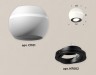 Ambrella Light Потолочный светильник Techno XS1101021