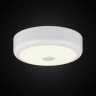 Citilux Фостер-1 CL706110 LED Светильник с диммером Белый
