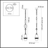 Подвес ODEON LIGHT KREMA 5441/1B