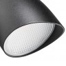 Light Star 374337 Diva Светильник светодиодный уличный