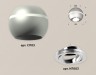 Ambrella Light Потолочный светильник Techno XS1103011