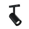 Корпус светильника ST Luce Skyline 48+ ST3365.446.15_LG_R