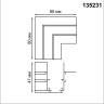 Соединитель "L" для арт. 135229-135230 NOVOTECH FLUM 135231