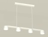 Ambrella Light Светильник подвесной Traditional DIY XB9151202