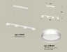 Ambrella Light Светильник подвесной Traditional DIY XB9151202