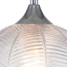 Escada 10194/1S E27*40W Clear