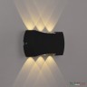 Точечный светильник APL22320143 SBK APL LED