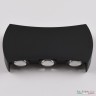 Точечный светильник APL22320143 SBK APL LED