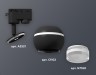 Ambrella Light Трековый светильник Track System XT1102070
