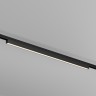 Maytoni Уличный трековый светильник Basis Exility IP 3000К 30Вт 120° черный
