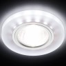 Ambrella Light Встраиваемый светильник Compo Spot S214 WH/CH/WH