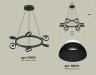 Ambrella Light Люстра подвесная Traditional DIY XB9193100