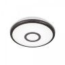 Citilux Старлайт CL70315 LED Светильник с диммером Венге