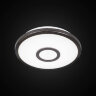 Citilux Старлайт CL70315 LED Светильник с диммером Венге