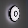 Citilux Старлайт CL70315 LED Светильник с диммером Венге