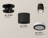 Ambrella Light Потолочный светильник Techno spot XS7511063