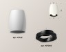 Ambrella Light Потолочный светильник Techno XS1122002