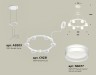 Ambrella Light Люстра подвесная Traditional DIY XR92031203