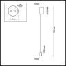 Настенный светильник ODEON LIGHT SATELLITE 3902/5WG