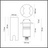 Встраиваемый грунтовый светильник ODEON LIGHT WALD 6662/2GL
