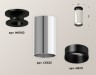 Ambrella Light Потолочный светильник Techno XS6325101