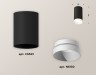Ambrella Light Потолочный светильник Techno XS6323020