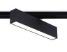 Ambrella Light Трековый однофазный светодиодный светильник GL GL6767