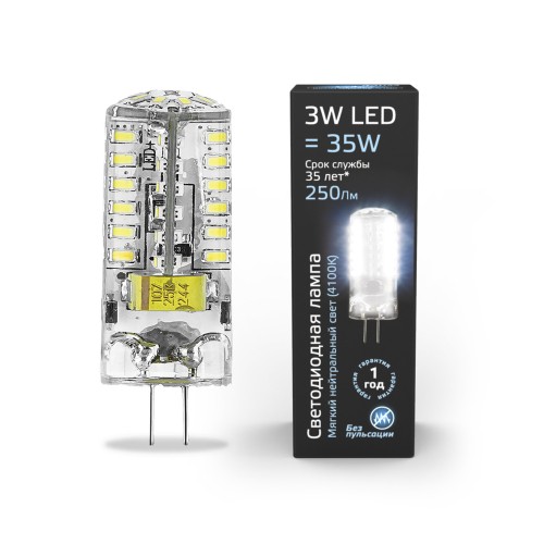 107707203 Лампа Gauss LED G4 AC150-265V 3W 4100K 1/20/200, шт