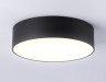 Ambrella Light Светильник потолочный светодиодный FV FV5517