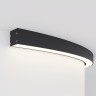 Maytoni Радиусный профиль 35x35 Ø1500мм 1/4 круга черный