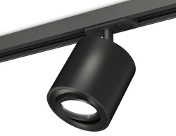 Ambrella Light Трековый светильник Track System XT7532020