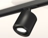 Ambrella Light Трековый светильник Track System XT7532020