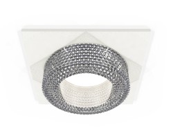 Ambrella Light Встраиваемый светильник Techno XC7631020