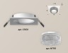 Ambrella Light Встраиваемый светильник Techno XC7631020