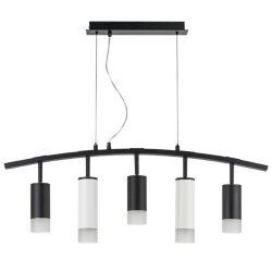 Light Star LR7353738621 Rullo Подвес