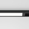 Maytoni Трековый светильник Basis Basity 8Вт 120°
