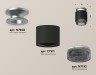 Ambrella Light Потолочный светильник Techno spot XS7511102