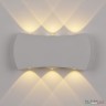 Точечный светильник APL22320143 SWH APL LED