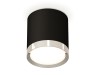 Ambrella Light Потолочный светильник XS8142003