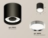 Ambrella Light Потолочный светильник XS8142003