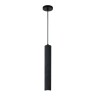 Подвесной светильник Divinare COTTERO 2215/06 SP-5