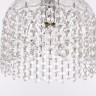 Подвесной светильник с хрусталём 14781P/22 Ni R Bohemia Ivele Crystal (1478)