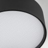 Light Star 215947 Acuto Светильник накладной Acuto