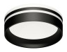 Ambrella Light Насадка передняя для корпуса светильника N8478