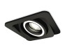 Ambrella Light Карданный светильник Techno XC7659080