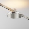 Maytoni Трековый светильник Plato Flarity 3000K 7Вт 120°